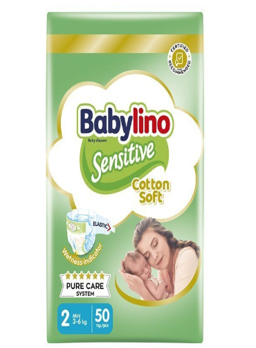 Babylino Sensitive No1 (2-5Kg)
